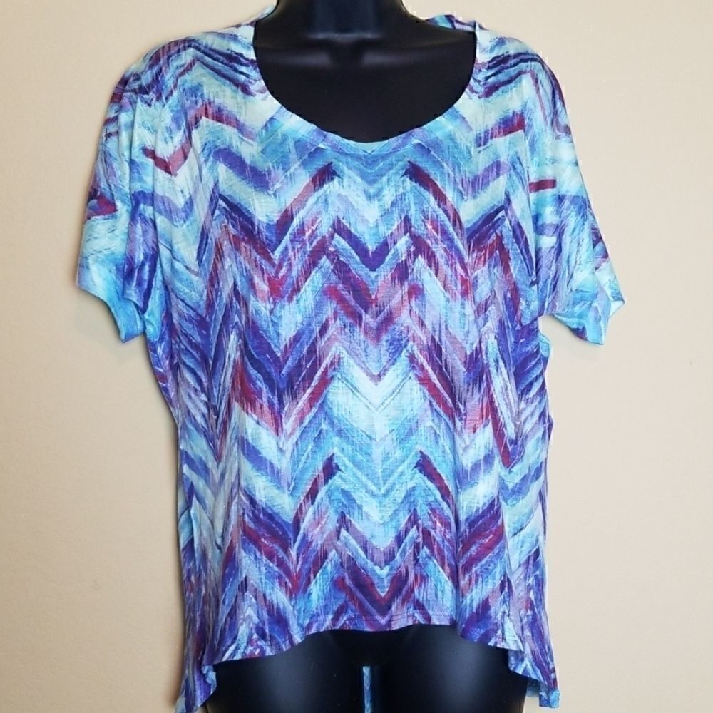 Nurture Chevron Tshirt